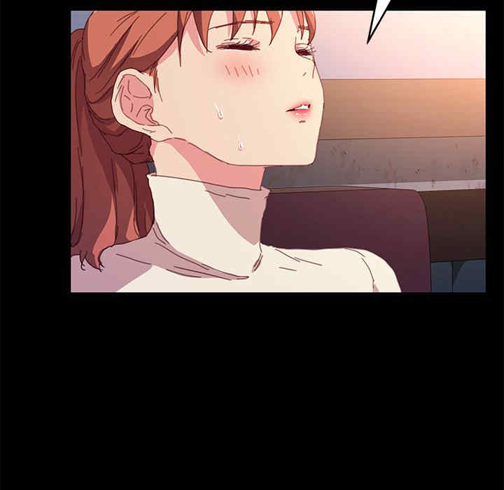 韩国漫画乖乖上钩/危机四伏的家庭生活韩漫_乖乖上钩/危机四伏的家庭生活-第49话在线免费阅读-韩国漫画-第96张图片