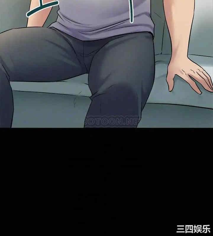 韩国漫画与前妻同居韩漫_与前妻同居-第67话在线免费阅读-韩国漫画-第8张图片