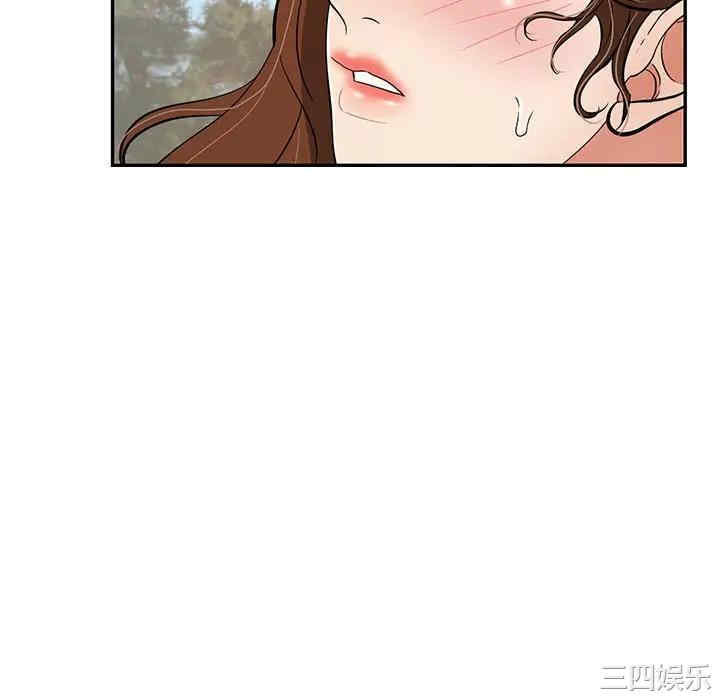 韩国漫画致命的你韩漫_致命的你-第76话在线免费阅读-韩国漫画-第88张图片