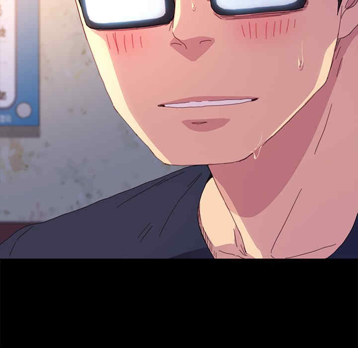 韩国漫画乖乖上钩/危机四伏的家庭生活韩漫_乖乖上钩/危机四伏的家庭生活-第49话在线免费阅读-韩国漫画-第105张图片