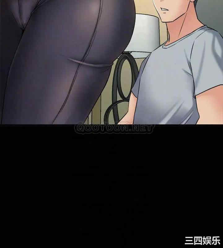 韩国漫画与前妻同居韩漫_与前妻同居-第67话在线免费阅读-韩国漫画-第18张图片