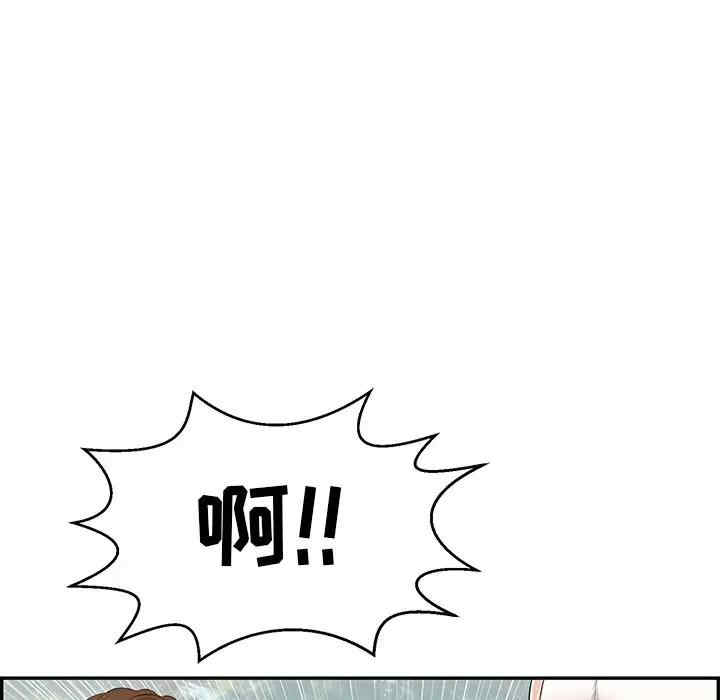 韩国漫画致命的你韩漫_致命的你-第76话在线免费阅读-韩国漫画-第92张图片