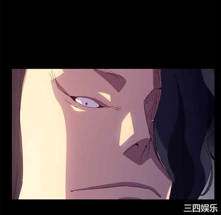 韩国漫画乖乖上钩/危机四伏的家庭生活韩漫_乖乖上钩/危机四伏的家庭生活-第49话在线免费阅读-韩国漫画-第118张图片