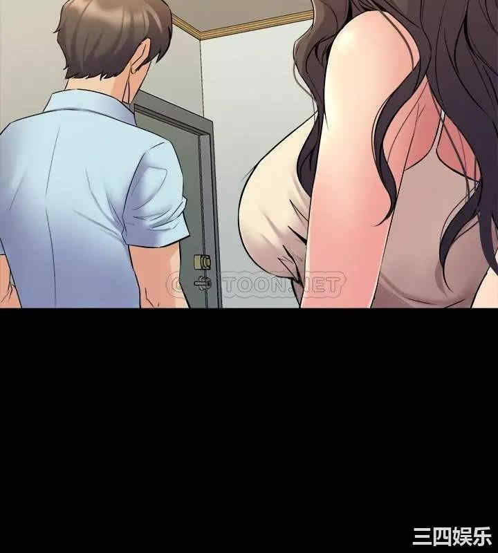 韩国漫画与前妻同居韩漫_与前妻同居-第67话在线免费阅读-韩国漫画-第28张图片