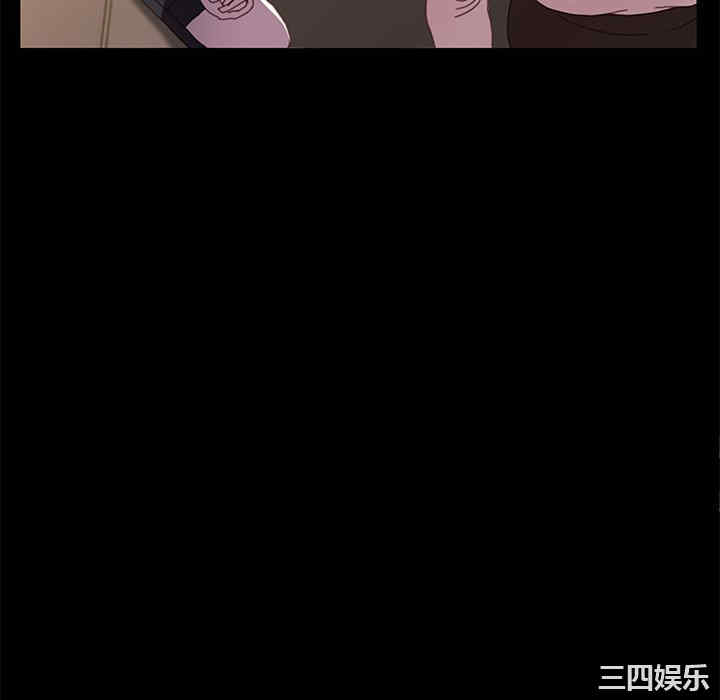 韩国漫画乖乖上钩/危机四伏的家庭生活韩漫_乖乖上钩/危机四伏的家庭生活-第49话在线免费阅读-韩国漫画-第124张图片