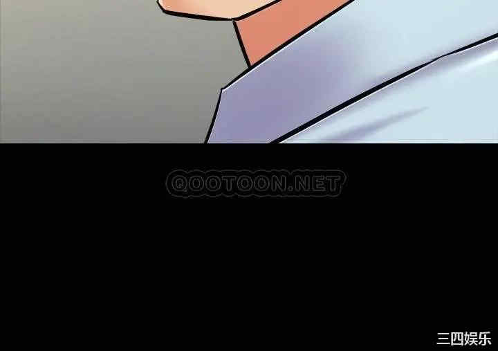 韩国漫画与前妻同居韩漫_与前妻同居-第67话在线免费阅读-韩国漫画-第33张图片