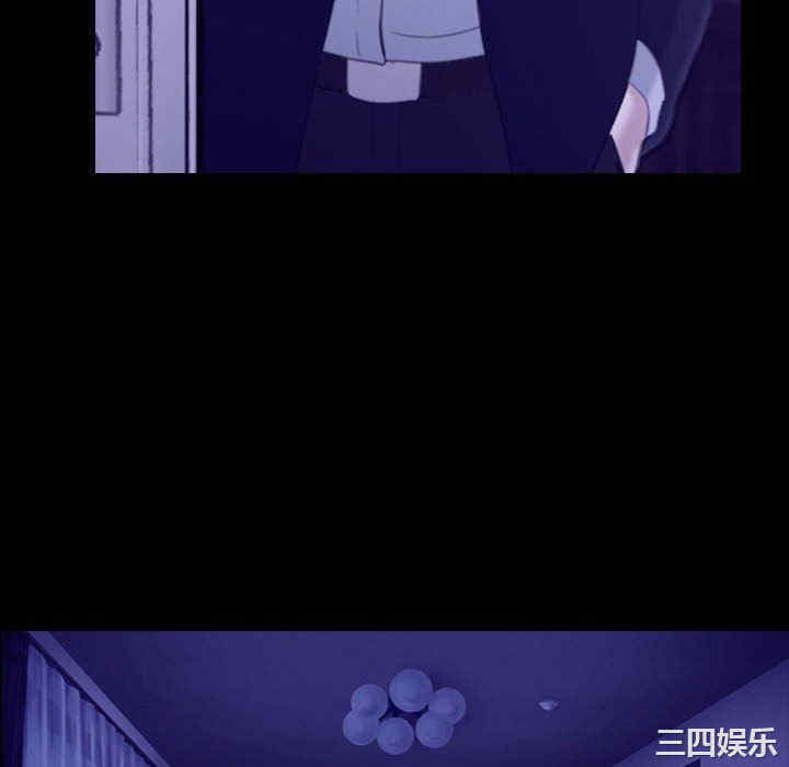 韩国漫画说你爱我/大声说爱我韩漫_说你爱我/大声说爱我-第23话在线免费阅读-韩国漫画-第16张图片