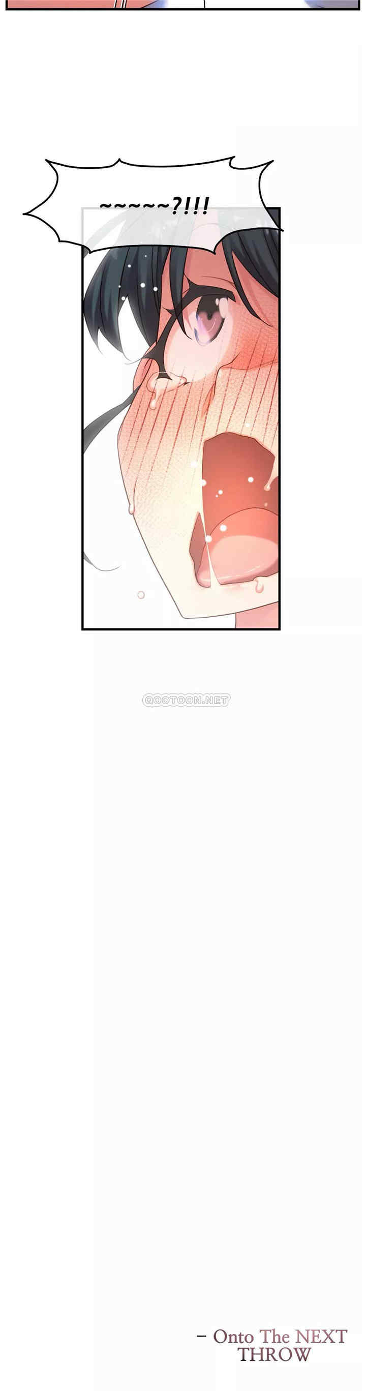 韩国漫画1/6 女友韩漫_1/6 女友-第21话在线免费阅读-韩国漫画-第25张图片
