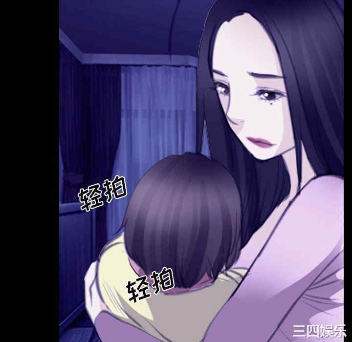 韩国漫画说你爱我/大声说爱我韩漫_说你爱我/大声说爱我-第23话在线免费阅读-韩国漫画-第22张图片