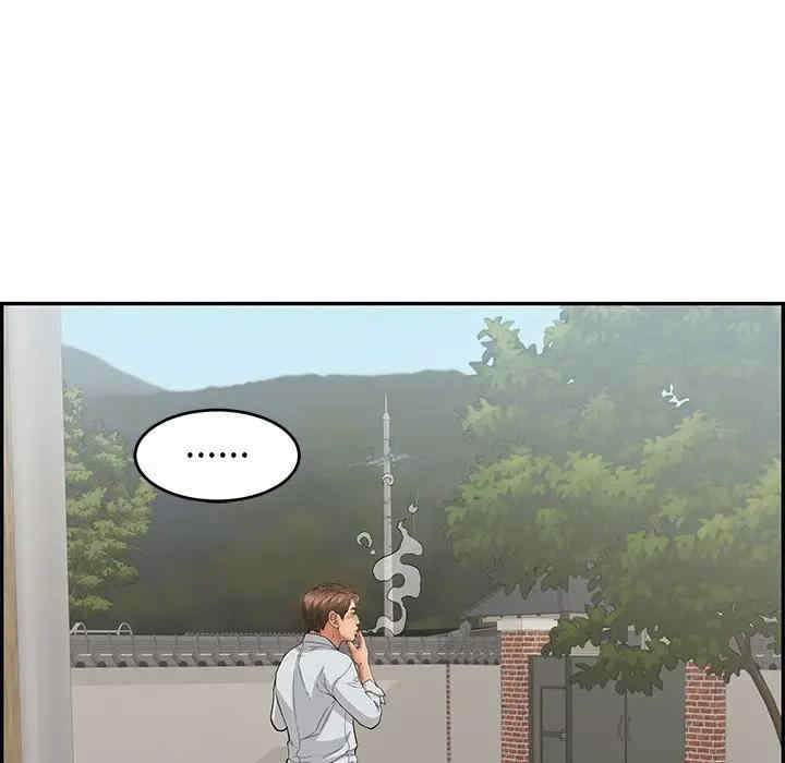 韩国漫画致命的你韩漫_致命的你-第76话在线免费阅读-韩国漫画-第122张图片