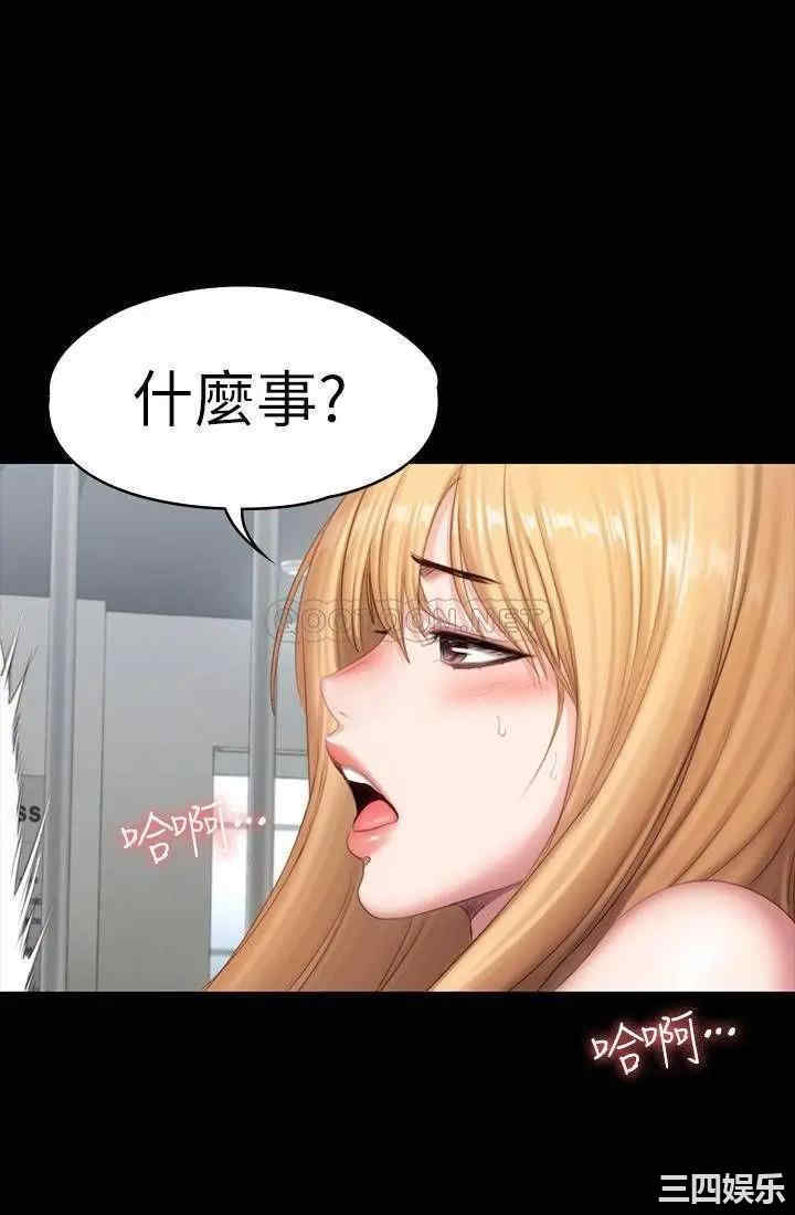 韩国漫画韩漫_健身教练-第76话在线免费阅读-韩国漫画-第5张图片