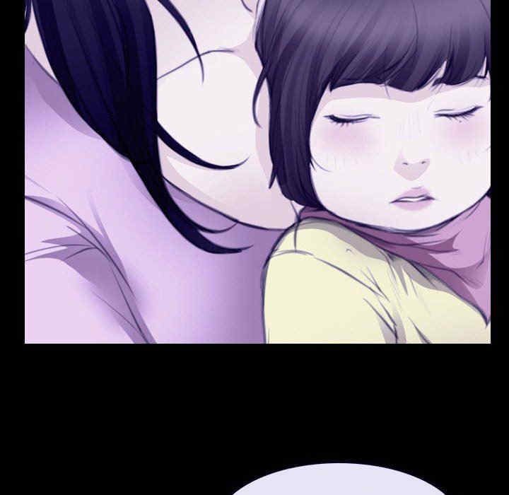 韩国漫画说你爱我/大声说爱我韩漫_说你爱我/大声说爱我-第23话在线免费阅读-韩国漫画-第30张图片