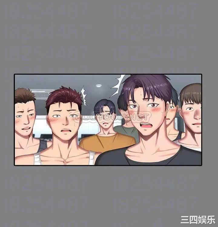 韩国漫画韩漫_健身教练-第76话在线免费阅读-韩国漫画-第10张图片