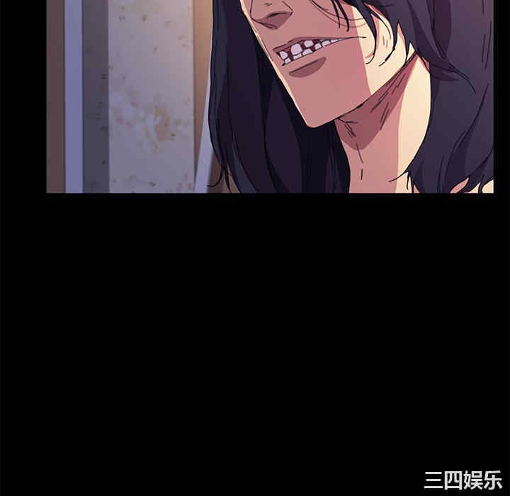 韩国漫画乖乖上钩/危机四伏的家庭生活韩漫_乖乖上钩/危机四伏的家庭生活-第49话在线免费阅读-韩国漫画-第154张图片