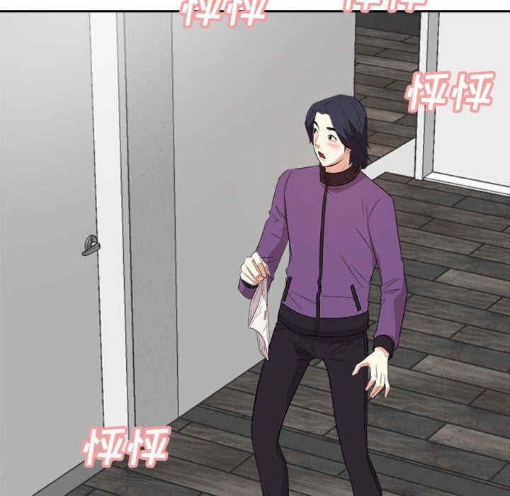 韩国漫画糖果恋人/甜心干爹韩漫_糖果恋人/甜心干爹-第49话在线免费阅读-韩国漫画-第181张图片