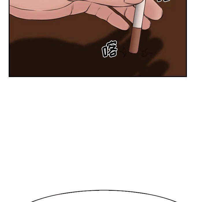 韩国漫画说你爱我/大声说爱我韩漫_说你爱我/大声说爱我-第23话在线免费阅读-韩国漫画-第41张图片