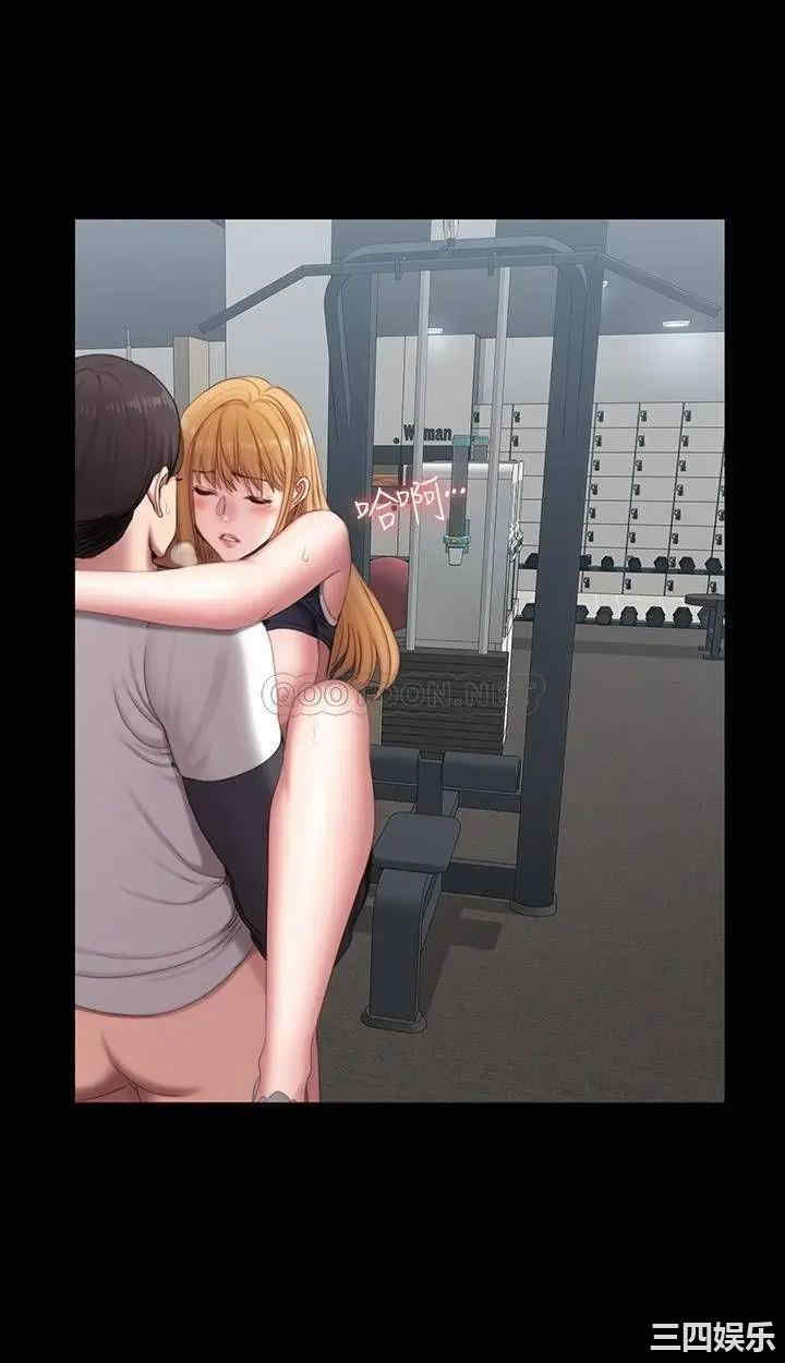 韩国漫画韩漫_健身教练-第76话在线免费阅读-韩国漫画-第21张图片