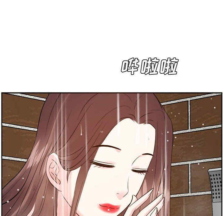 韩国漫画糖果恋人/甜心干爹韩漫_糖果恋人/甜心干爹-第49话在线免费阅读-韩国漫画-第185张图片