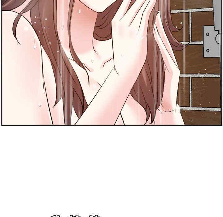 韩国漫画糖果恋人/甜心干爹韩漫_糖果恋人/甜心干爹-第49话在线免费阅读-韩国漫画-第186张图片