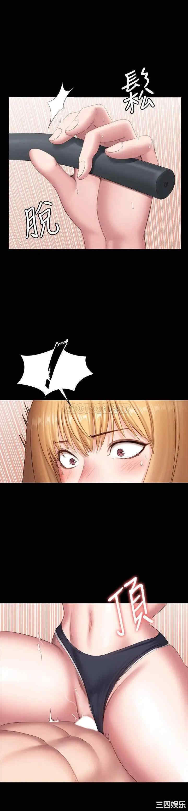 韩国漫画韩漫_健身教练-第76话在线免费阅读-韩国漫画-第25张图片