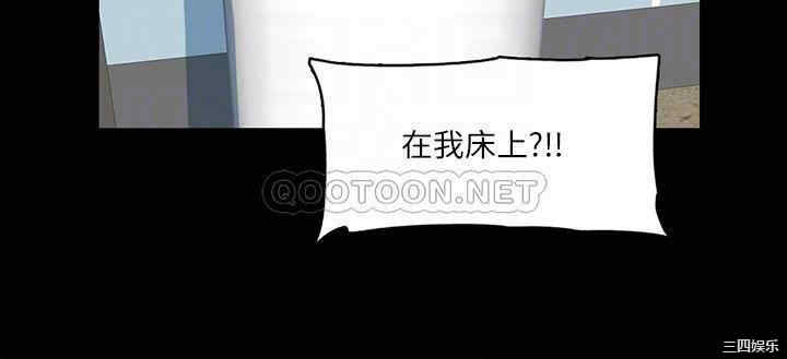 韩国漫画韩漫_偶像女优-第13话在线免费阅读-韩国漫画-第12张图片