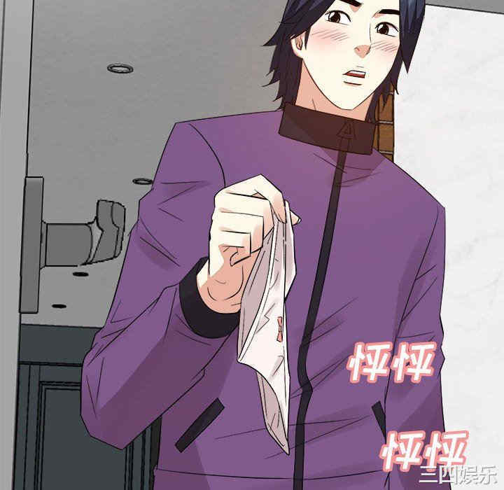 韩国漫画糖果恋人/甜心干爹韩漫_糖果恋人/甜心干爹-第49话在线免费阅读-韩国漫画-第189张图片