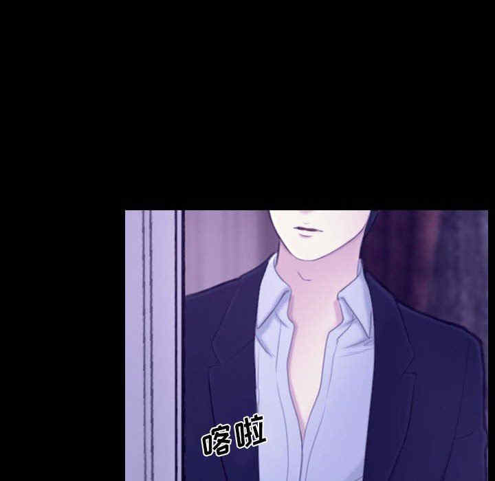 韩国漫画说你爱我/大声说爱我韩漫_说你爱我/大声说爱我-第23话在线免费阅读-韩国漫画-第54张图片