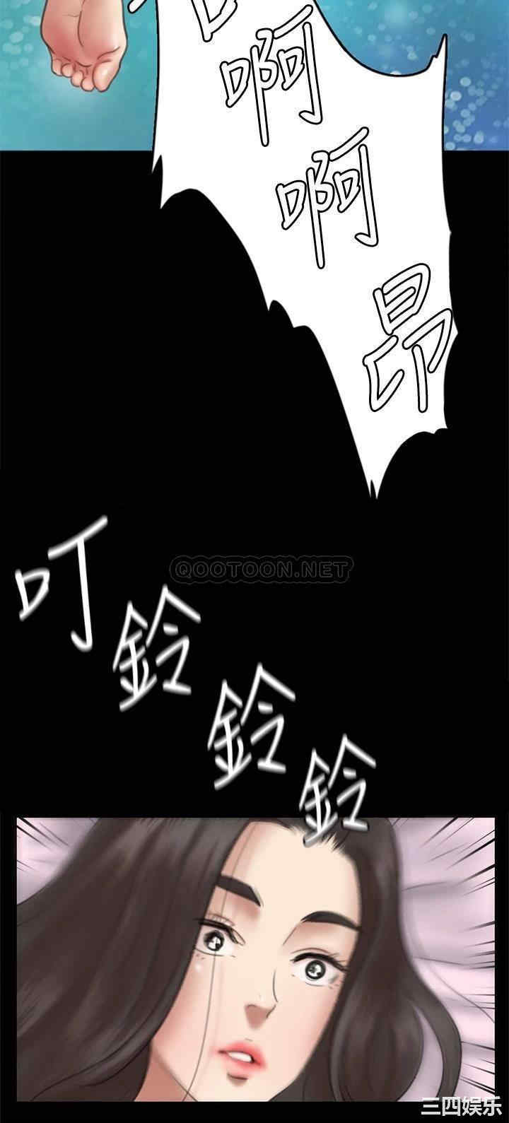 韩国漫画韩漫_偶像女优-第13话在线免费阅读-韩国漫画-第20张图片