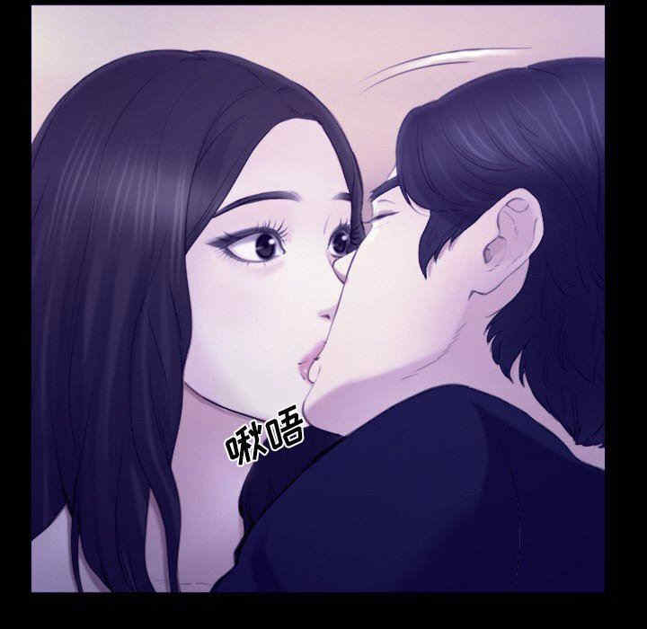 韩国漫画说你爱我/大声说爱我韩漫_说你爱我/大声说爱我-第23话在线免费阅读-韩国漫画-第60张图片