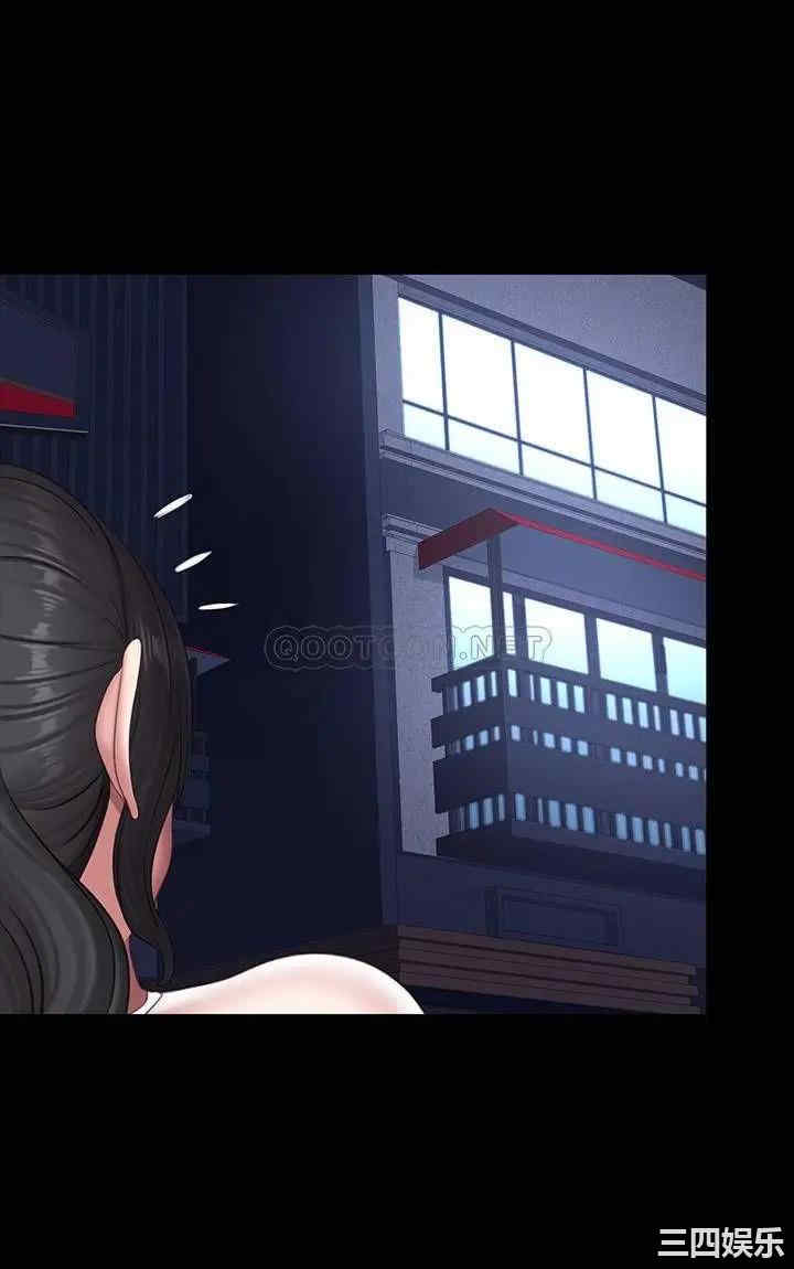 韩国漫画韩漫_健身教练-第76话在线免费阅读-韩国漫画-第38张图片