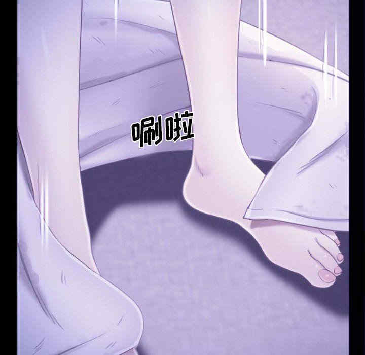 韩国漫画说你爱我/大声说爱我韩漫_说你爱我/大声说爱我-第23话在线免费阅读-韩国漫画-第66张图片