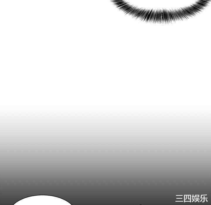 韩国漫画糖果恋人/甜心干爹韩漫_糖果恋人/甜心干爹-第49话在线免费阅读-韩国漫画-第207张图片