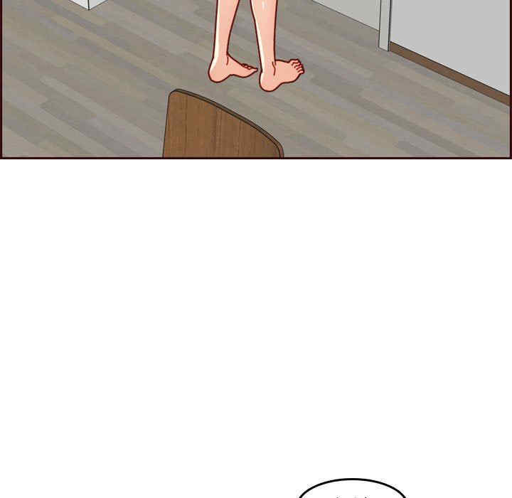 韩国漫画妈妈是女大学生韩漫_妈妈是女大学生-第74话在线免费阅读-韩国漫画-第7张图片