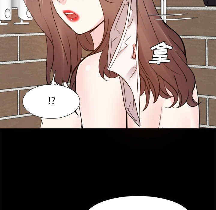 韩国漫画糖果恋人/甜心干爹韩漫_糖果恋人/甜心干爹-第49话在线免费阅读-韩国漫画-第216张图片