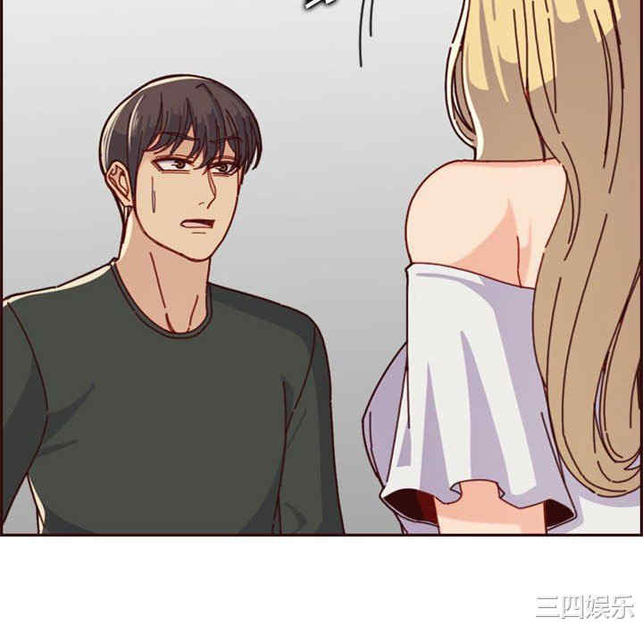 韩国漫画妈妈是女大学生韩漫_妈妈是女大学生-第74话在线免费阅读-韩国漫画-第16张图片