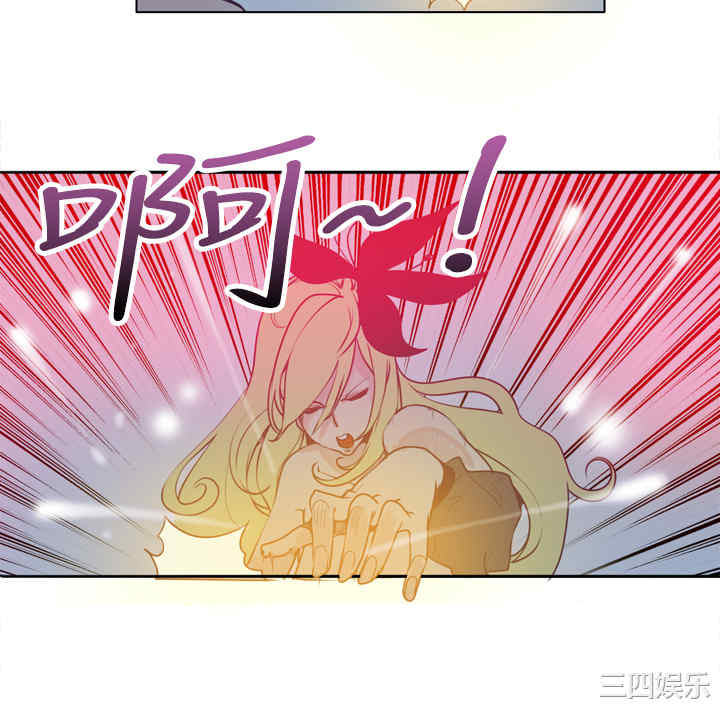 韩国漫画神级公务员韩漫_神级公务员-第3话在线免费阅读-韩国漫画-第4张图片