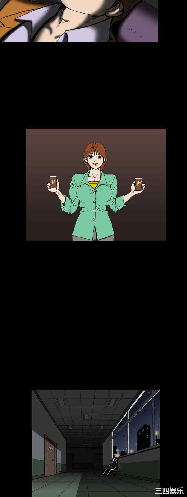 韩国漫画上流社会韩漫_上流社会-第28话在线免费阅读-韩国漫画-第2张图片