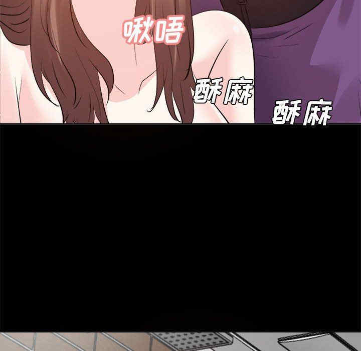 韩国漫画糖果恋人/甜心干爹韩漫_糖果恋人/甜心干爹-第49话在线免费阅读-韩国漫画-第233张图片