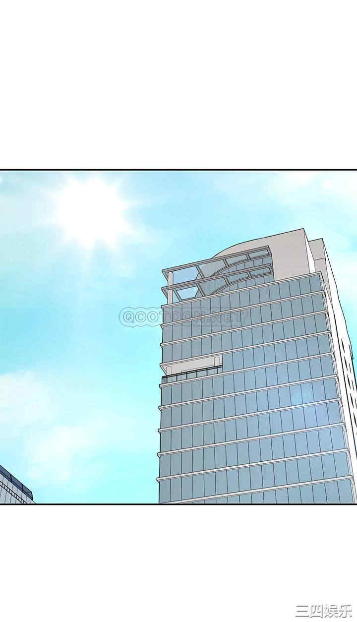 韩国漫画韩漫_业绩女王-第36话在线免费阅读-韩国漫画-第22张图片