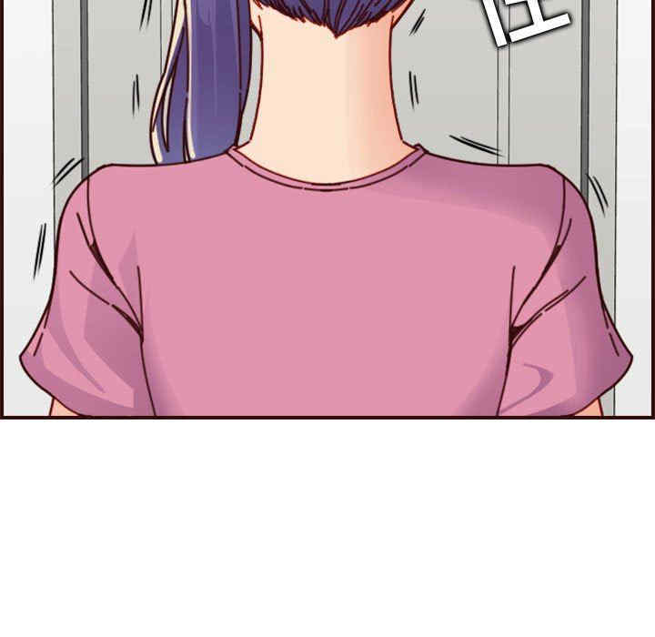 韩国漫画妈妈是女大学生韩漫_妈妈是女大学生-第74话在线免费阅读-韩国漫画-第35张图片