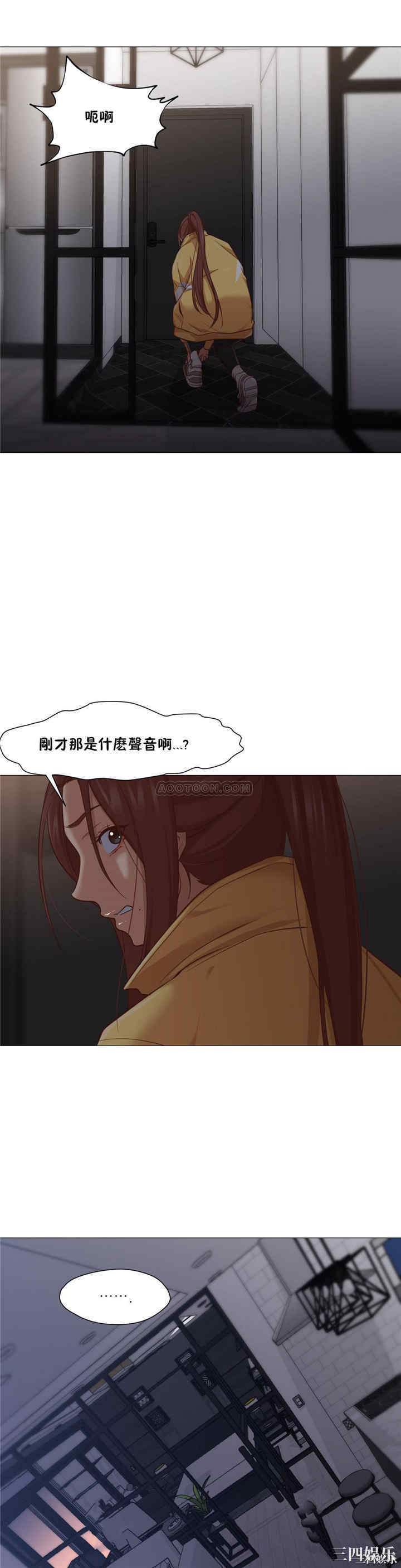 韩国漫画站立女人韩漫_站立女人-第18话在线免费阅读-韩国漫画-第10张图片
