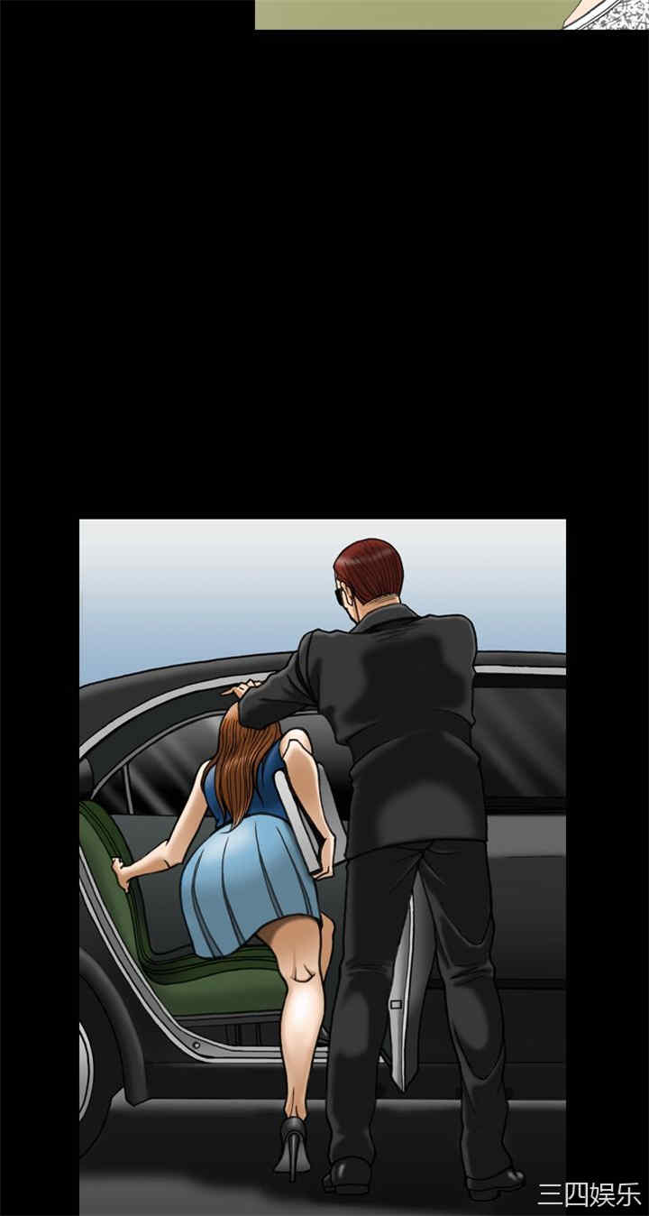 韩国漫画上流社会韩漫_上流社会-第8话在线免费阅读-韩国漫画-第8张图片