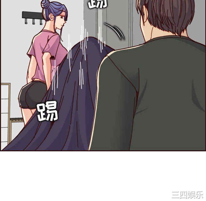 韩国漫画妈妈是女大学生韩漫_妈妈是女大学生-第74话在线免费阅读-韩国漫画-第46张图片