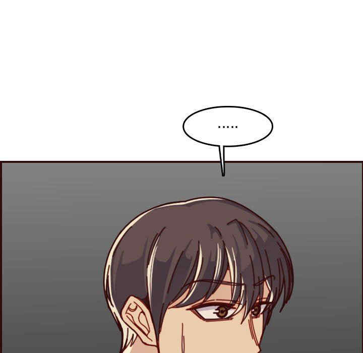 韩国漫画妈妈是女大学生韩漫_妈妈是女大学生-第74话在线免费阅读-韩国漫画-第47张图片