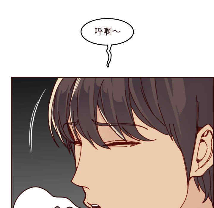 韩国漫画妈妈是女大学生韩漫_妈妈是女大学生-第74话在线免费阅读-韩国漫画-第49张图片