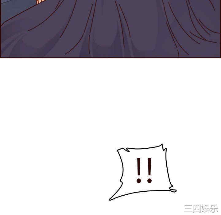 韩国漫画妈妈是女大学生韩漫_妈妈是女大学生-第74话在线免费阅读-韩国漫画-第52张图片