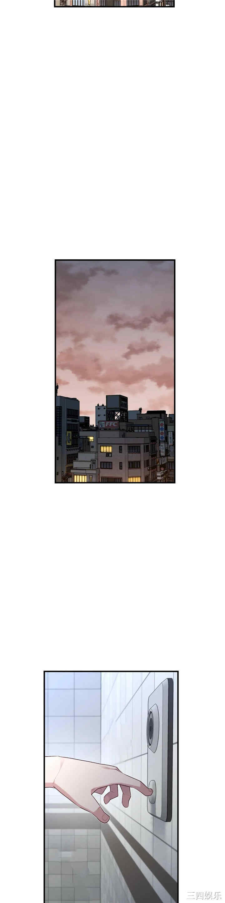 韩国漫画1/6 女友韩漫_1/6 女友-第26话在线免费阅读-韩国漫画-第17张图片