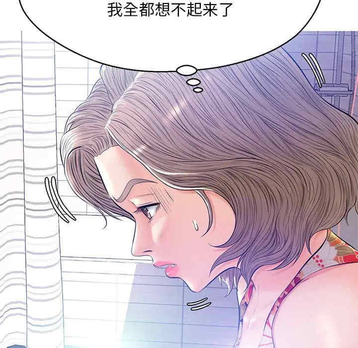 韩国漫画俏儿媳/媳妇单身中韩漫_俏儿媳/媳妇单身中-第12话在线免费阅读-韩国漫画-第37张图片