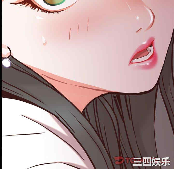 韩国漫画一次成瘾韩漫_一次成瘾-第27话在线免费阅读-韩国漫画-第6张图片