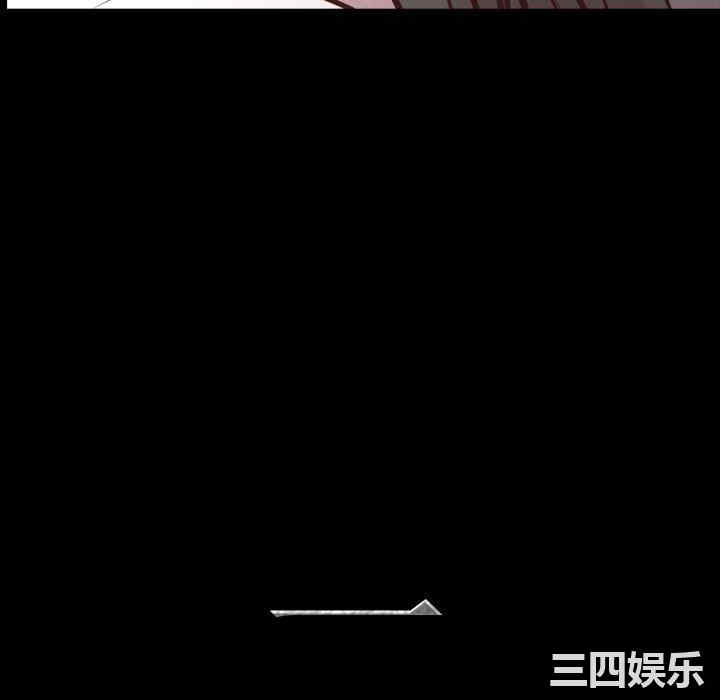 韩国漫画一次成瘾韩漫_一次成瘾-第27话在线免费阅读-韩国漫画-第7张图片